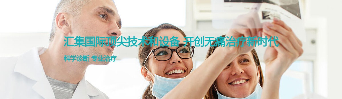 PG电子科技有限公司 - 医美设备研发生产基地