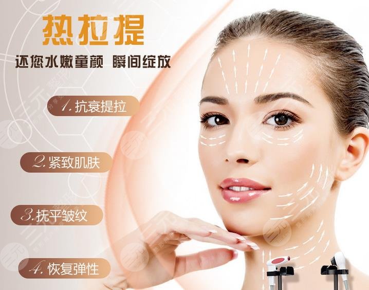 全球顶尖的瑞士医疗到底强在哪里?(图1)