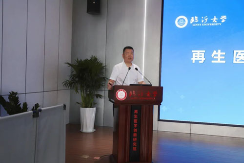研究期望生物医学新技术治理有“中国方案”(图1)