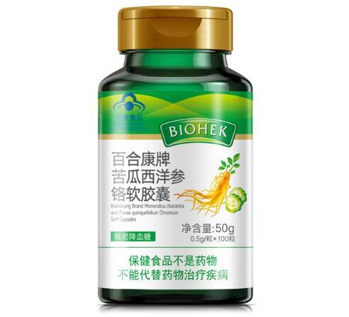 保健食品行业_食品资讯_伙伴网(图1)