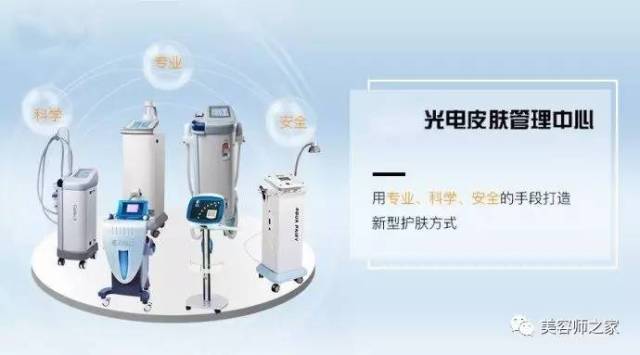 云财经股票内参快讯724滚动更新_今日股票市场最新消息(图1)