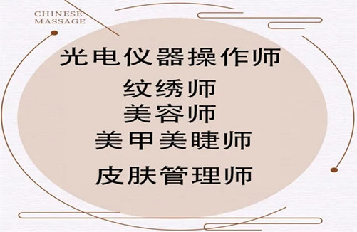 广州华康疤痕胎记:以精准医学赋能疤痕胎记诊疗打造个性化优效治疗方案(图1)