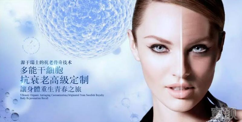 阿波罗咨询的个人主页(图1)