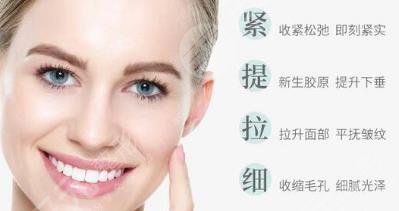 做医美不能盲目冲!薇诺娜皮肤医疗诊所超适应症宣传万元罚单撕开合规裂缝(图1)