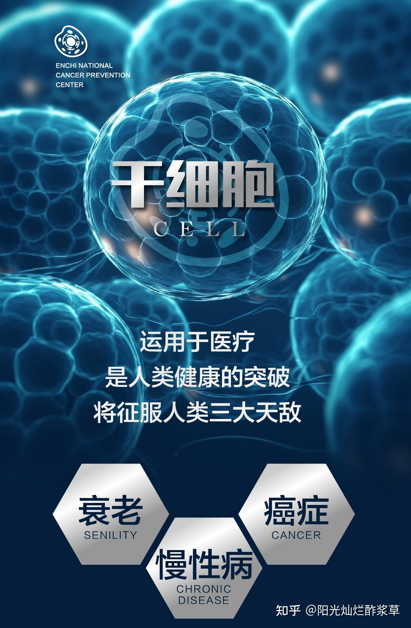国内新闻_大庆网(图1)