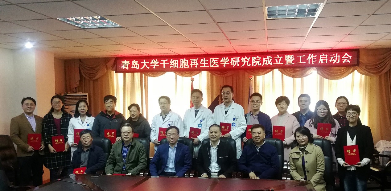 血液净化新技术：三鑫医疗如何改变行业格局？(图1)