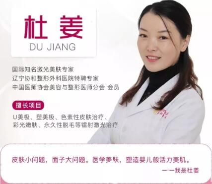 轮播图_央广网(图1)
