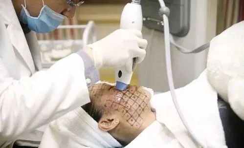 第八期光电美容操作规范化培训课程(图1)