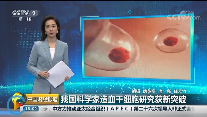 达摩院最新资讯-快科技--科技改变未来(图1)