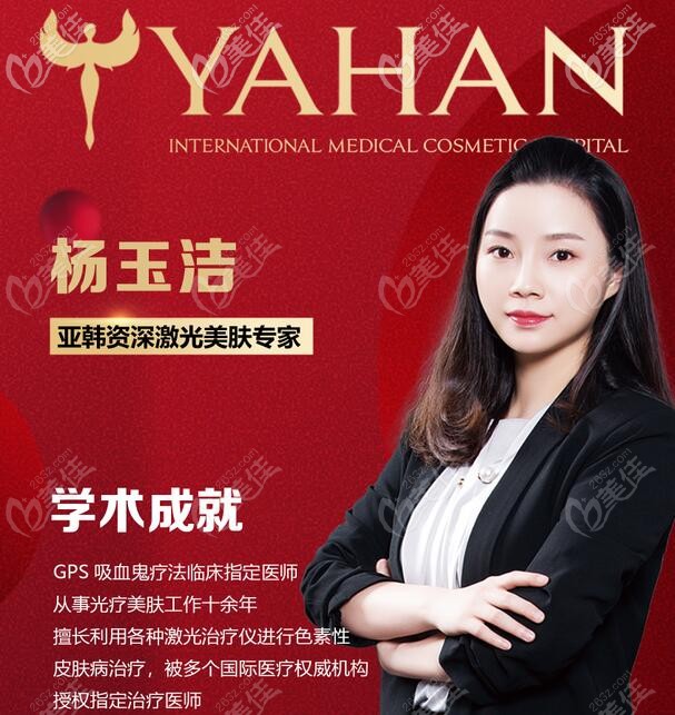 美迪凯(688079)_股票行情_走势图—东方财富网(图1)